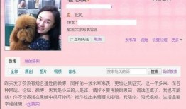 小寒明星爆料微博视频大全,揭秘娱乐圈幕后故事