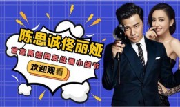 娱乐圈爆料官,明星幕后真相大曝光